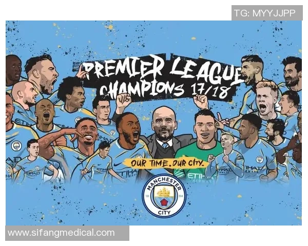 英超精彩对决尤文图斯逆转曼城引发全场热烈欢呼与数据分析