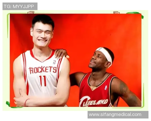 姚明与篮球巨星博士的巅峰对决与传奇故事解析 姚明与篮球巨星博士的巅峰对决与传奇故事解析