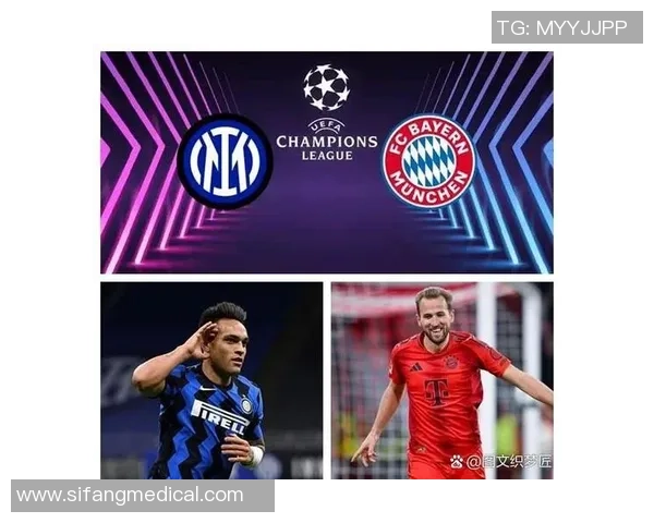 意甲惊天逆袭国米五球狂胜拜仁引发全场沸腾点评分析 意甲惊天逆袭国米五球狂胜拜仁引发全场沸腾点评分析