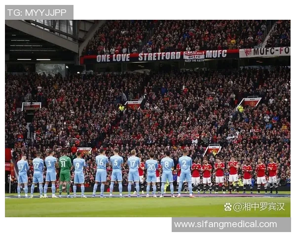 意甲焦点战曼城小胜巴黎乌龙球成比赛转折点引发转会热议