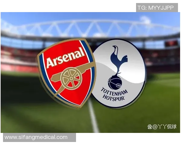 足总杯热刺大胜阿森纳点球大战瞬间点燃全场激情解析