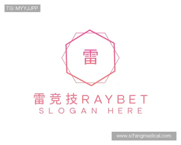 关于雷竞技Raybet
